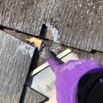 野地板が見えていました